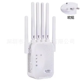 WIFI ROUTER USILTEL 6 ANTEN