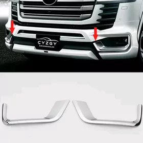 Land Cruiser Tumanka Nikel