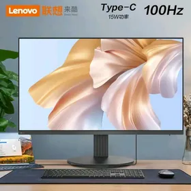 Lenovo 100Hz