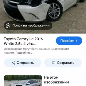 Toyota Camry 2016