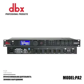 DBx PA2 crossover/equaliser