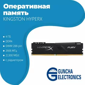 RAM KINGSTON HYPERX PAKET