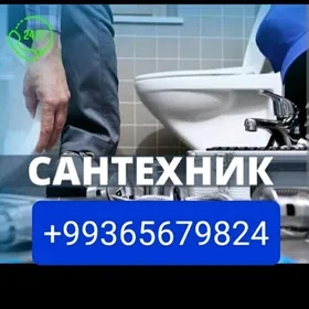 Elektrik Santehnik Gapy Zamok