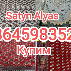 Haly Palas Satyn Alyas Купим