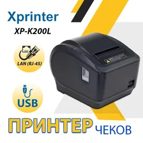 XPRINTER ÇEK ÇYKARÝAN 80MM