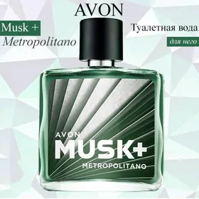 AVON MUSK METROPOLITANO