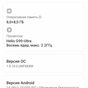 redmi 13 pro 8 256 4g