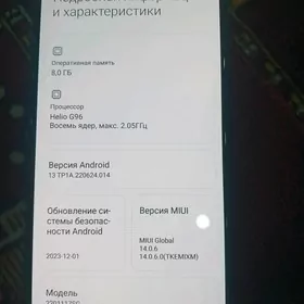 redmi not11s