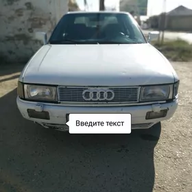 Audi 80 1990