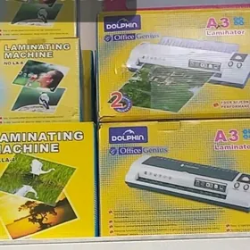 A3.ARGINAL LAMINATOR