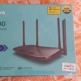 tplink router