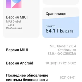 redmi not 9 pro