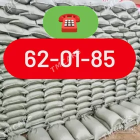 SEMENT ЦЕМЕНТ KERPIÇ MYTY GUM