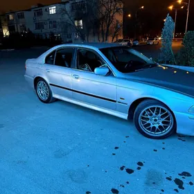 e39 diska bbs