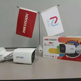 Hikvision Ip Camera