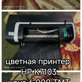 HP цветная принтер HP K7103