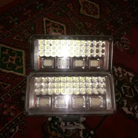 Led çyra