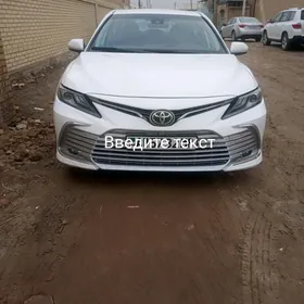 Toyota Camry 2021