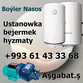 BOYLER NASOS SANTEHNIK ELEKTRI