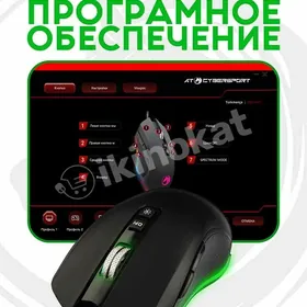 Игровая мышка А5