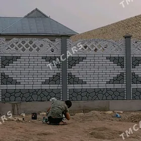 beton zabor бетон забор haya