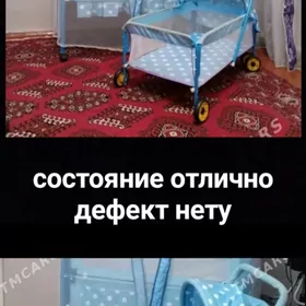 колыбель детский