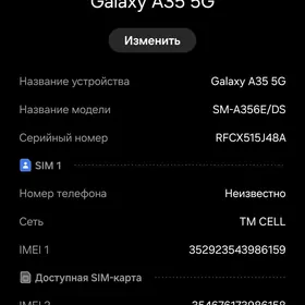 samsung a35.128