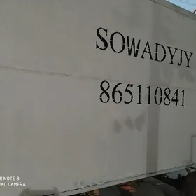 sowadyjy