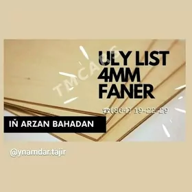 ULY FANER LIST– ULY ARZANLADY