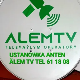 USTANOWKA ANTEN TUNER антена