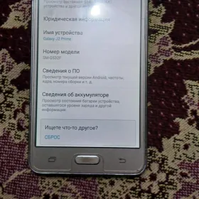 samsung j2prime