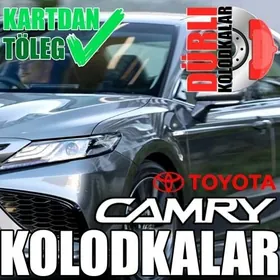 CAMRY KOLODKA КОЛОДКИ КАМРИ KALODKA