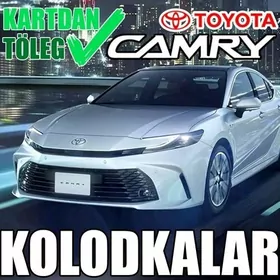 КОЛОДКИ КАМРИ CAMRY KOLODKALAR