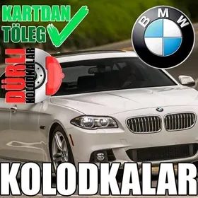 КОЛОДКИ БМВ BMW F10 KOLODKALAR