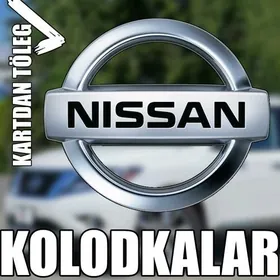 КОЛОДКИ NISSAN KOLODKALAR KOLODKA
