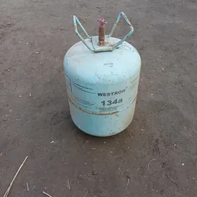 firyon bocogy