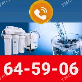 СУВ ФИЛЬТР ДЛЯ ВОДЫ SUW FILTER