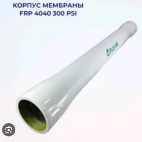 suw filter membrana korpus