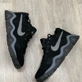 nike air krasowka