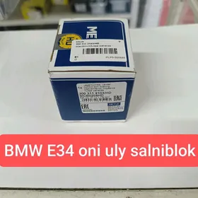 BMW E34 oni uly salniblok