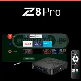 Superbox z8 pro