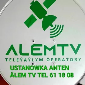 USTANOWKA ANTEN TUNER антена