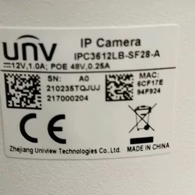 Unv камера IP Camera