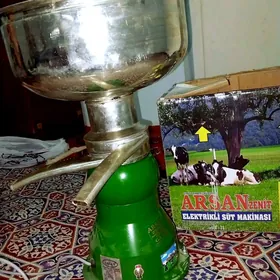 gaymak chykarylyan apparat
