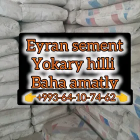 Митий смент доставка MITI MYTY
