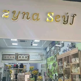 Hazyna seyf (сейф)