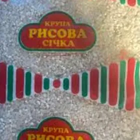 Seçka Сечка.