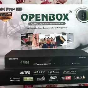 Спутниковый тюнер OPENBOX S4 PRO+ HD LINUX