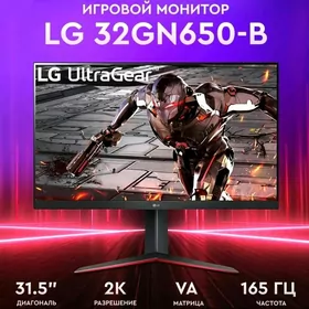 LG GAMING 32" 2K 165Hz! NEW