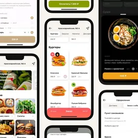 Restoran, kafe awtomatlaşdyrma